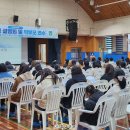 서동초등학교 이미지