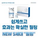 아련나래뷰티