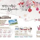 할리스커피 이미지