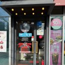 투썸플레이스청라시티