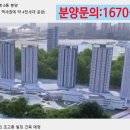 부성타워 이미지