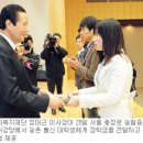 중앙농촌복지재단 이미지