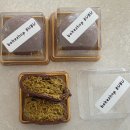 매화작은도서관 | 분당 야탑 두쫀쿠 부부제과 두바이쫀득쿠키 가격 맛 후기 25년 12월말 방문