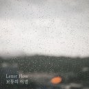 케이플로우 이미지