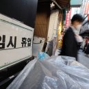 위드메디칼 이미지