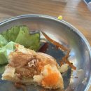 당근바다 이미지