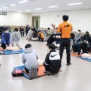 무안소방서