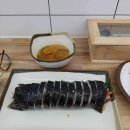 커피와디저트미소정