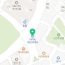 이마트 에브리데이 진주가좌점 이미지