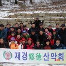 재경3호 이미지