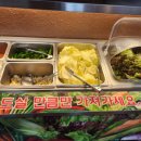 은평양촌리 이미지