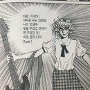 모텔 드라마투(Ⅱ) | 2025 전국제 (with. 문달)