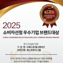 퍼스트산업 | 퍼스트제너레이션 맞춤 상담 후기, 투자 방향 고민 끝낸 경험