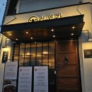 서연가 | 올레시장근처맛집인 한우맛집 서연가