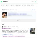 이든행정사사무소 이미지