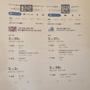 (주)소명실업 | [3탄] 자발적 퇴사 실업급여, 승인을 결정짓는 '무적의 서류' 전격 공개