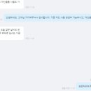 행복한24시셀프세차장
