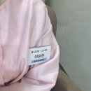 정은혜네일 | 2025.11.22 ♥ 길고 길었던 나의 본식 후기