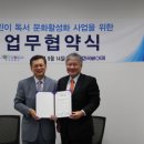 삐아제