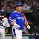 삼진슈퍼 이미지