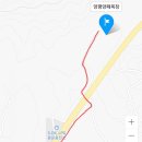 목장주유소 이미지