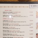 스위트인디아 이미지