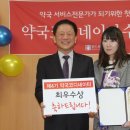 소정약국 이미지