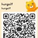 2025년11월~2026년3월 성수기시즌 가격할인을 진행합니다 이미지