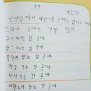 호현경로당 이미지