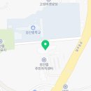 동부외국문화학습관 | 호주문화놀이 체험 프로그램. 2024. 제주도 동부외국문화학습관 테마데이 행사.(feat. 사전신청 정보)