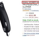 THE바리깡 이미지