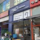 코코 불당점 | 천안 불당동 치킨 맛집 멕시카나 양념 가득 치토스치킨 후기