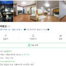 가평예담계곡펜션 이미지