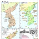 동양산업주식회사 이미지