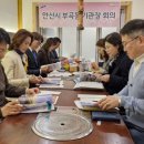 부곡동행정복지센터 이미지