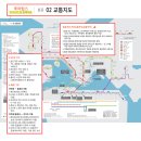 하나자유여행 이미지