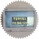 센텀 파미르 | 부산 해운대구 재송동 센텀파미르아파트 홈 오토 시공