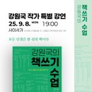 사이서가 이미지