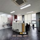 베이타워부동산공인중개사사무소 이미지