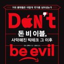 세종문구.서적