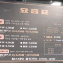 탑스테이볼링센터