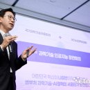 HJ에이전트