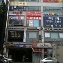 임기현소아청소년과 이미지