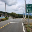 오산2리 이미지