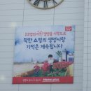 현대자동차 양덕점 이미지