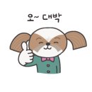 군산해동약국 이미지