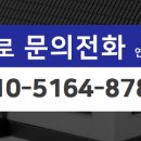 잠원동_45-20 이미지