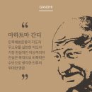 감동간판