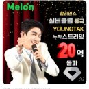 탁스컴퍼니 이미지