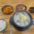 나주곰탕봉평막국수 네이버블로그